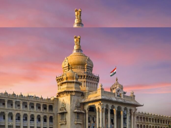 vidhana soudha bangalore