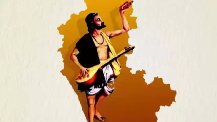 Kanakadasa Jayanthi 2024