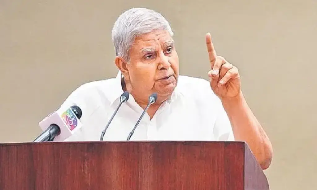 Jagdeep Dhankhar