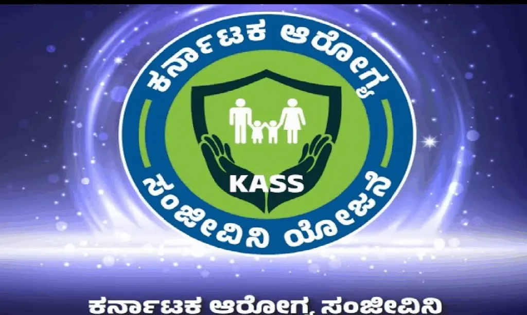 Karnataka Arogya Sanjeevani Scheme-