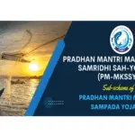Prime Minister Matsya Sampada and the Blue Revolution
