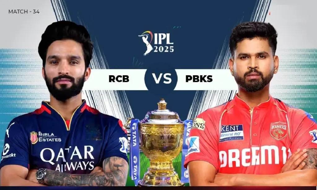 rcb vs pbks