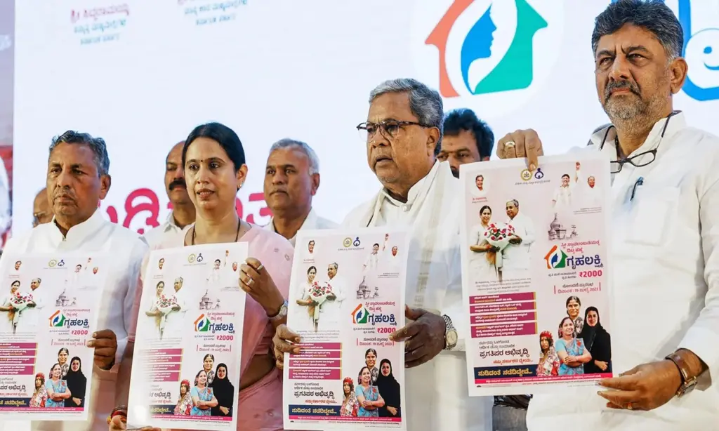 gruha lakshmi scheme