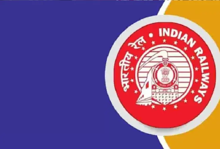 RRB Bangalore