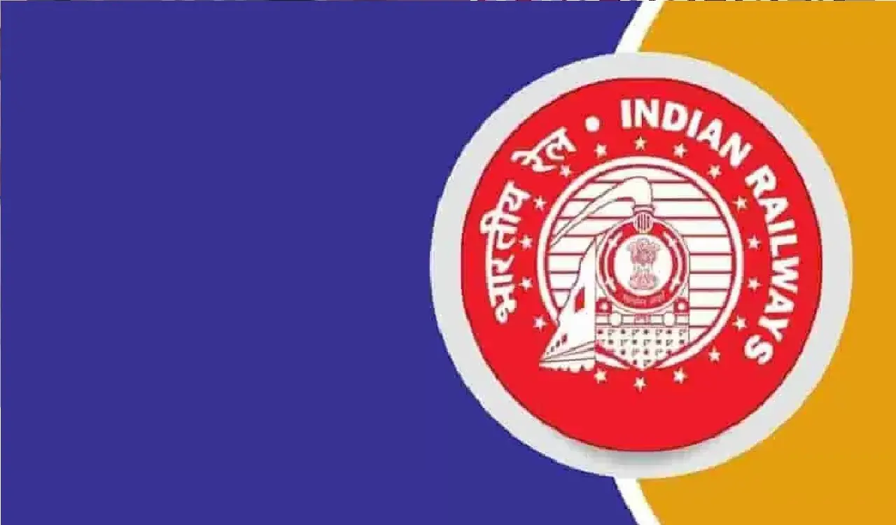 RRB Bangalore