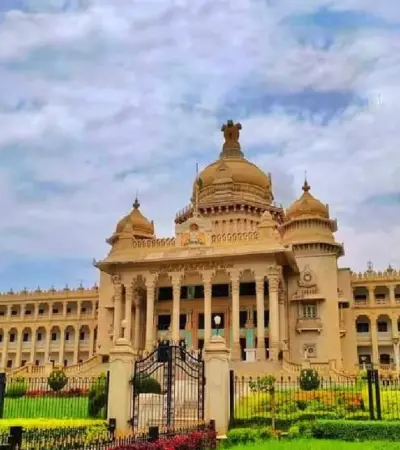 vidhana soudha
