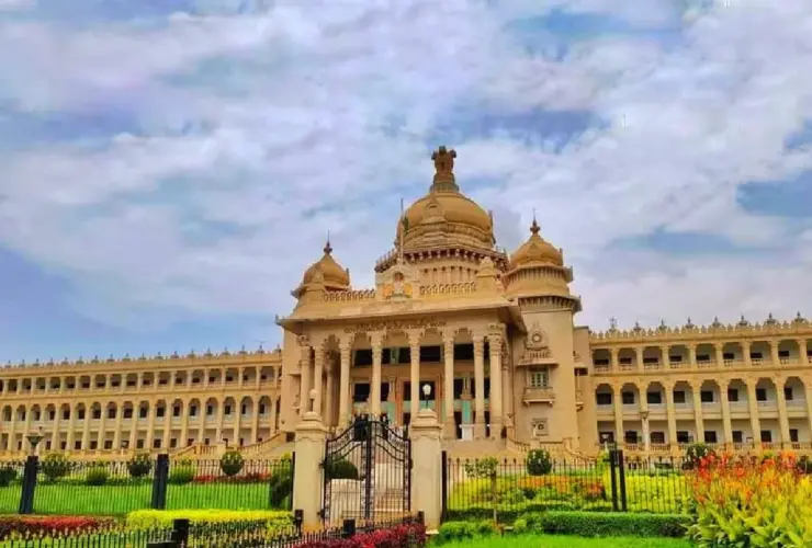 vidhana soudha