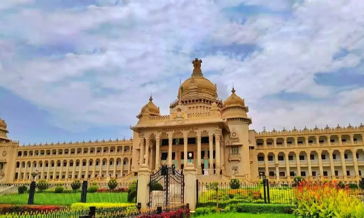vidhana soudha