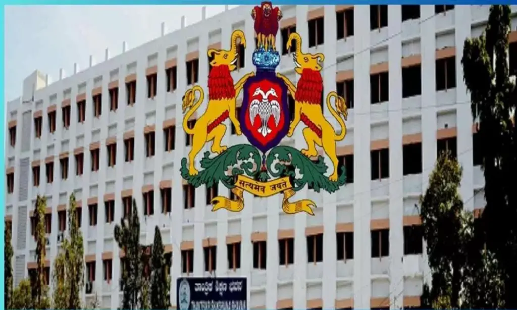 Department of Technical Education