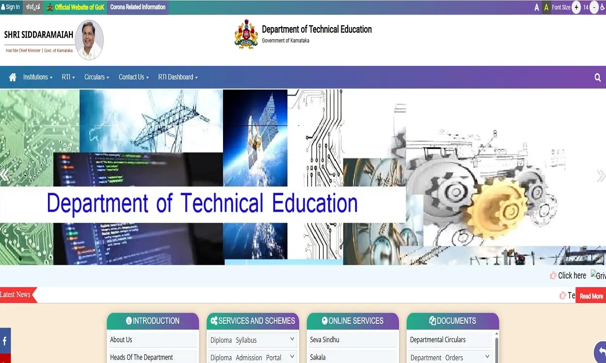Department of Technical Education