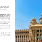 State government employees should note: Digital wage bill in HRMS software, important order.! Here's the complete information