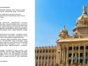 State government employees should note: Digital wage bill in HRMS software, important order.! Here's the complete information