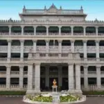 Karnataka Public Service Commission