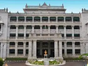 Karnataka Public Service Commission