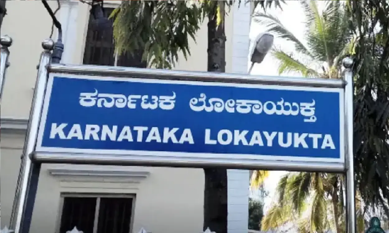 Lokayukta