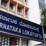 Lokayukta