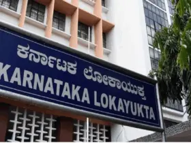 Lokayukta