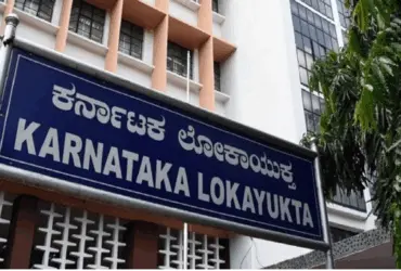 Lokayukta