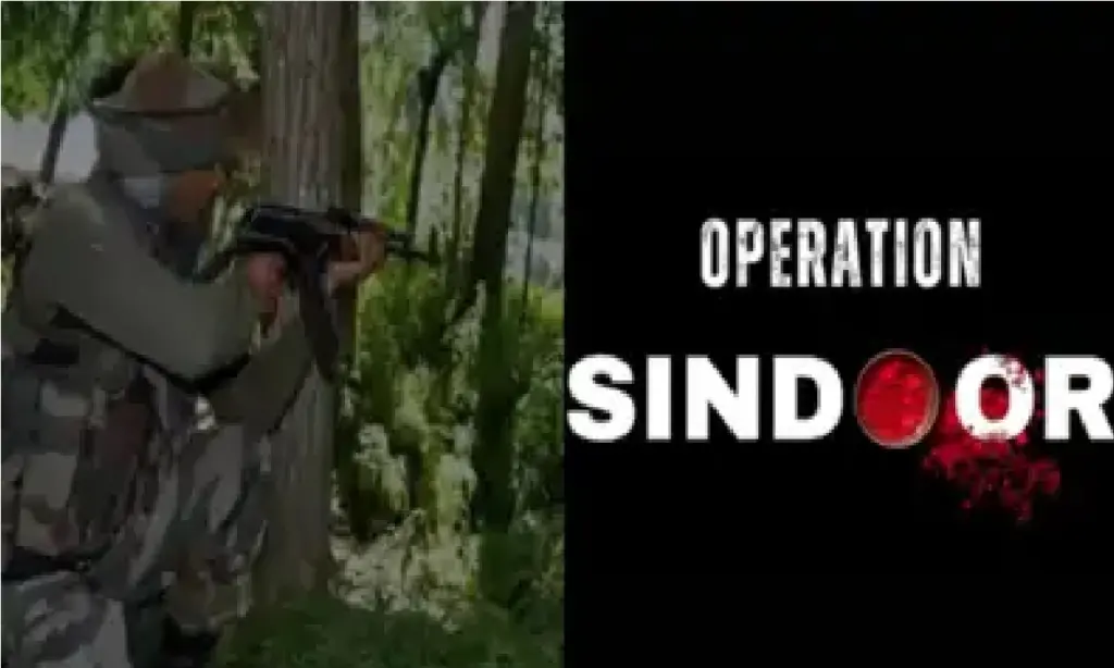 Operation Sindoor'
