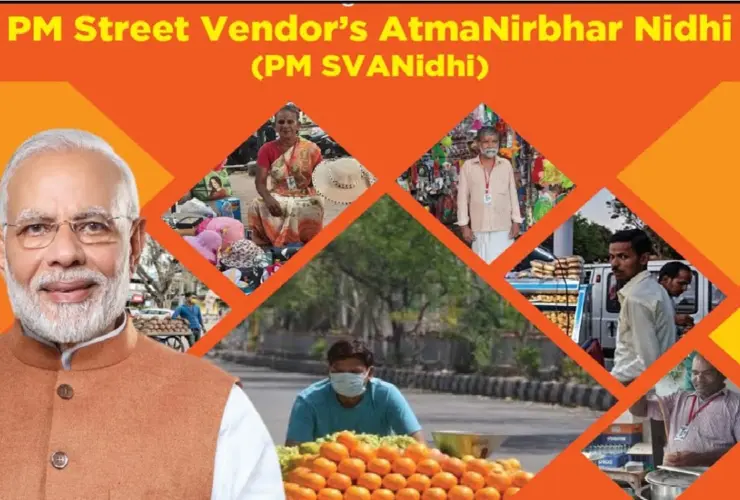 PM SVANidhi