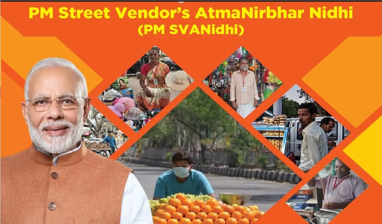 PM SVANidhi