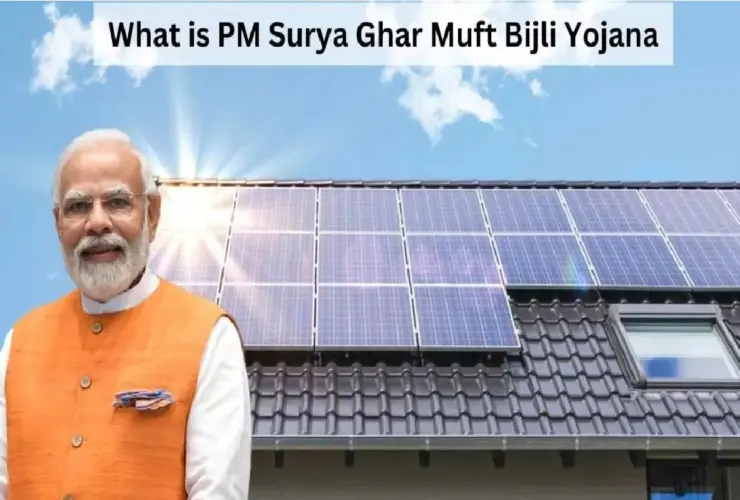 PM Surya Ghar Yojna