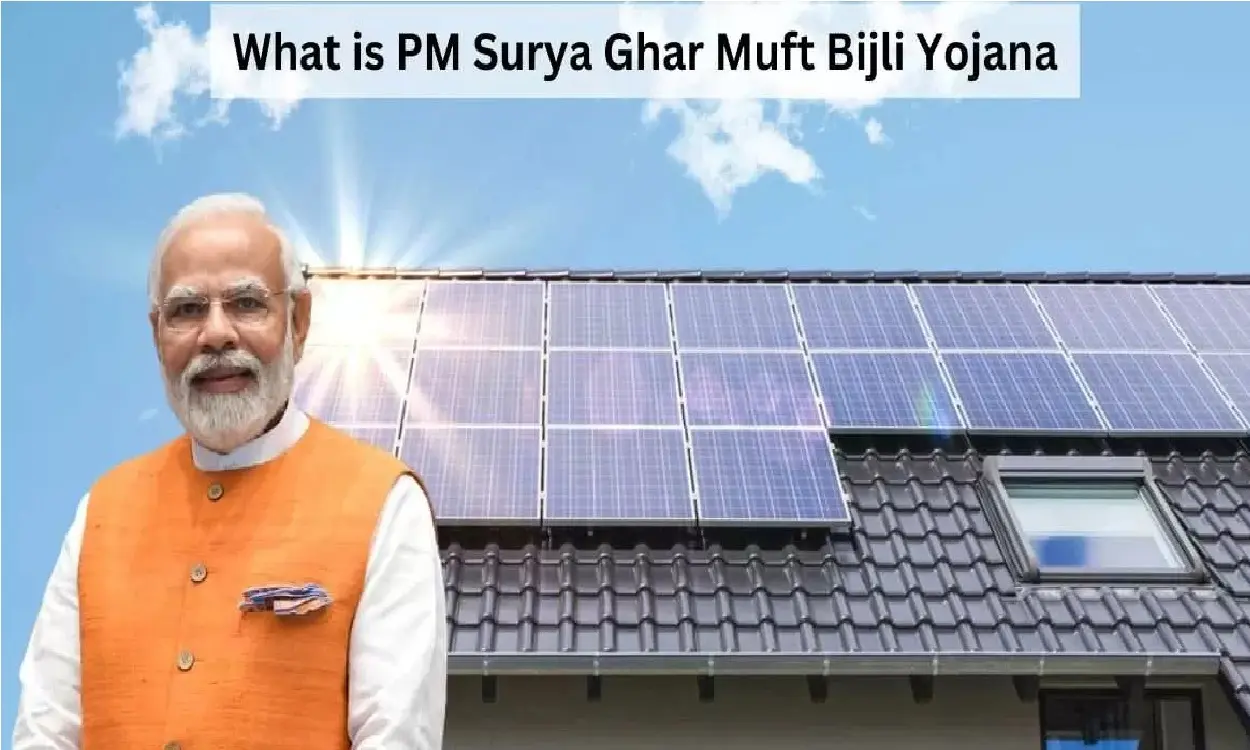 PM Surya Ghar Yojna