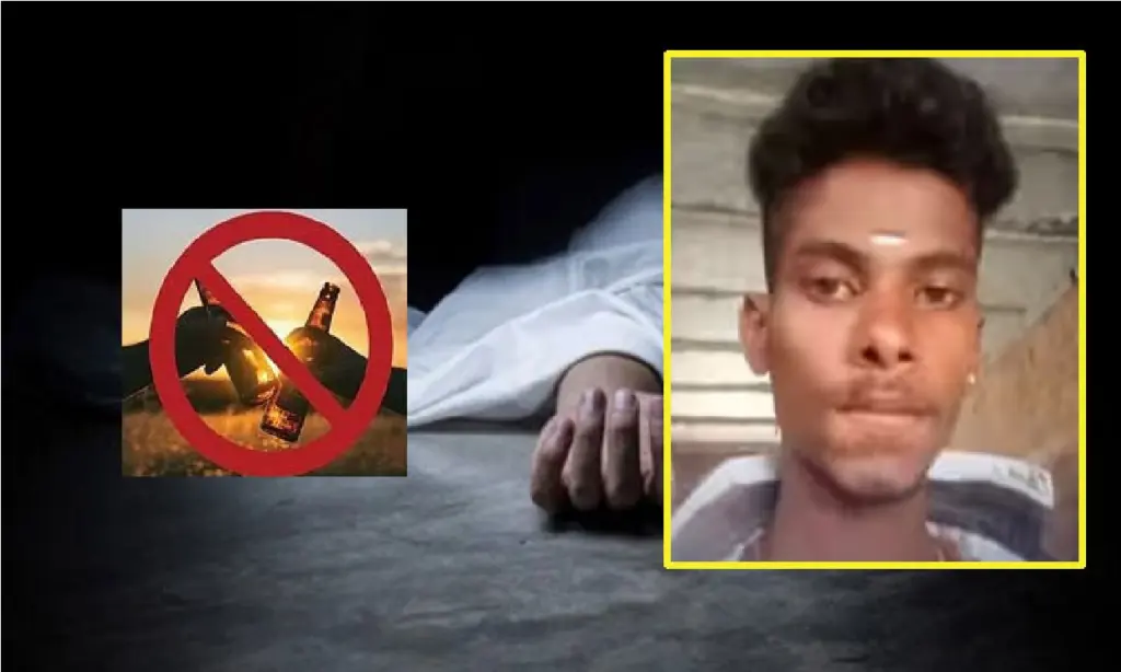 Young man dies after drinking water without mixing water, gets into trouble with friends