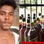 Young man dies after drinking water without mixing water, gets into trouble with friends