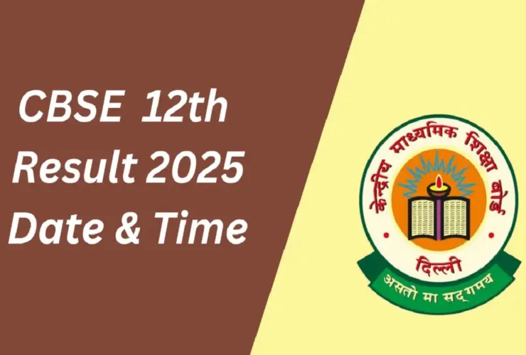 cbse board result 2025