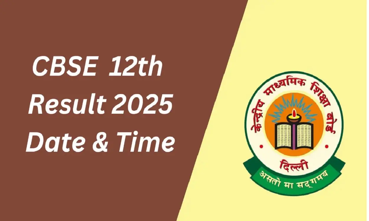 cbse board result 2025