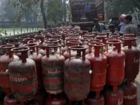 lpg gas cylinder
