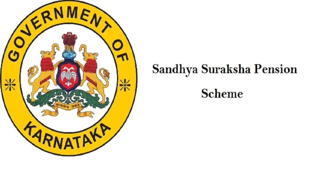 sandhya suraksha yojana