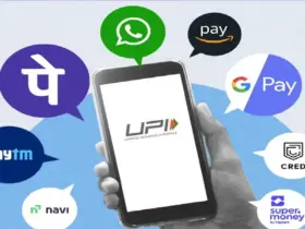 unified payments interface