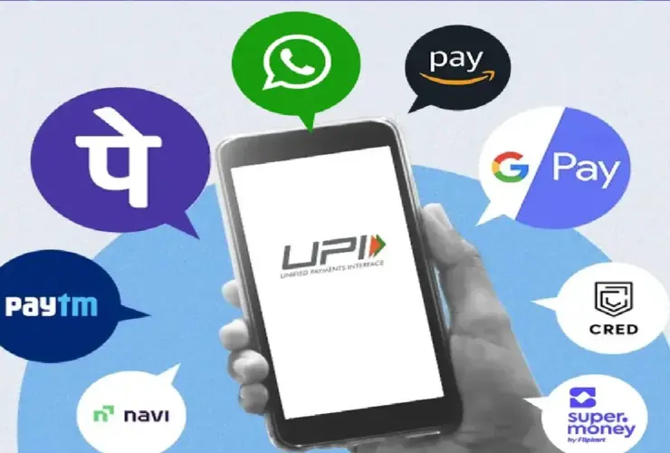 unified payments interface