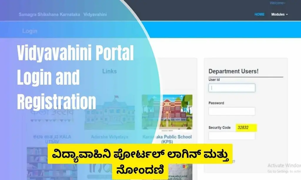 vidyavahini.karnataka.gov.in