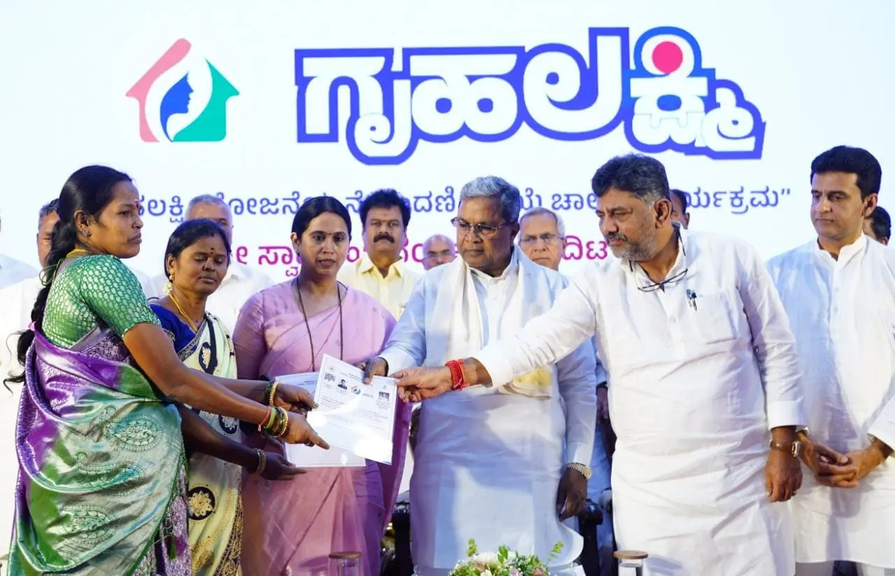 Gruha Lakshmi Scheme