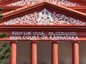 karnataka high court