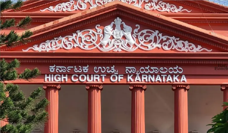 karnataka high court