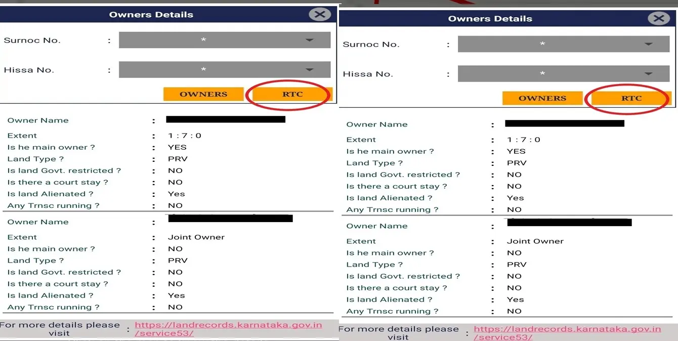 How to use Dishank app