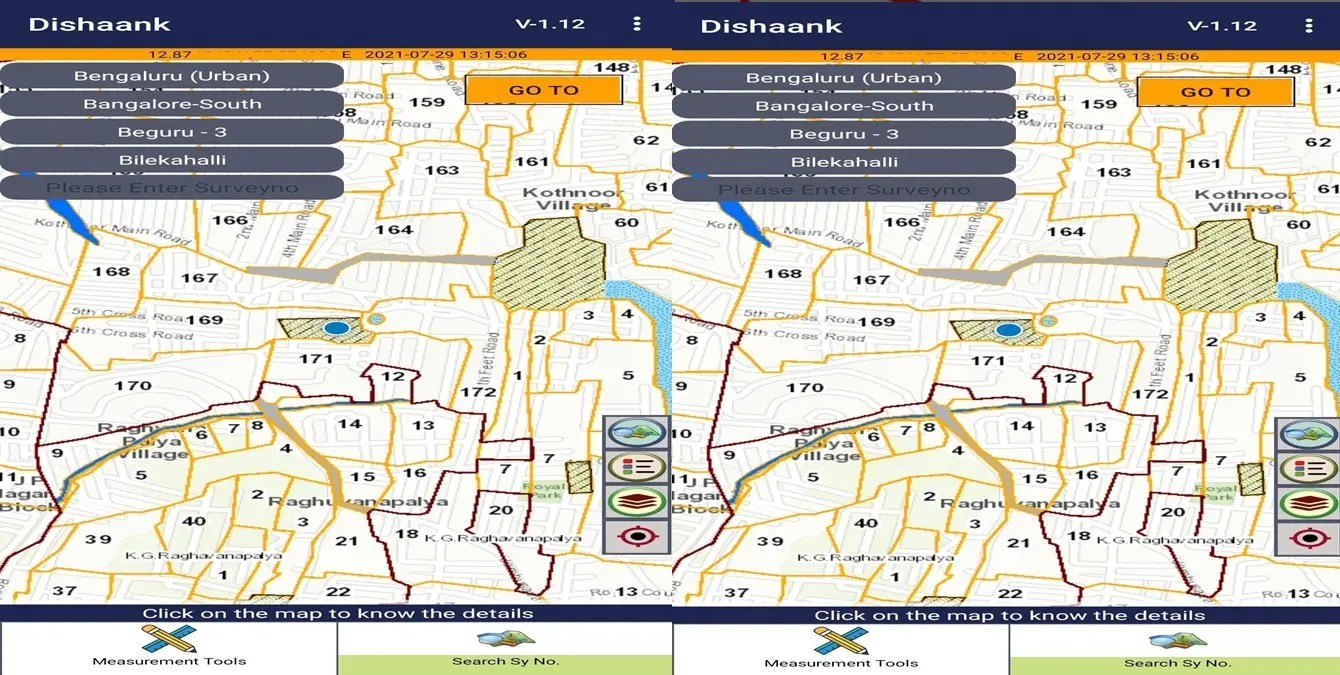 How to use Dishank app