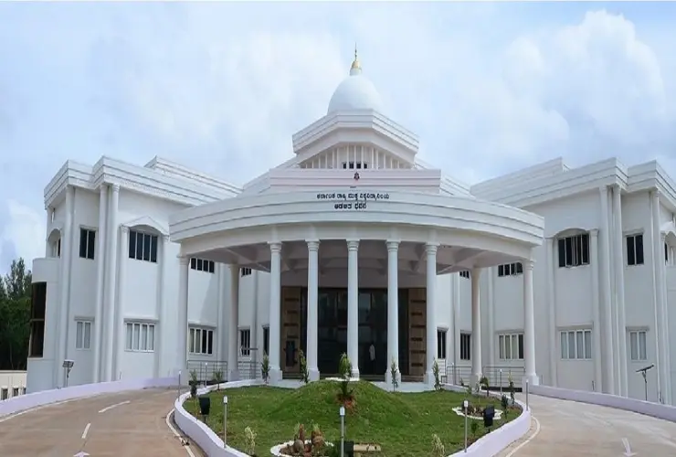 Karnataka State Open University