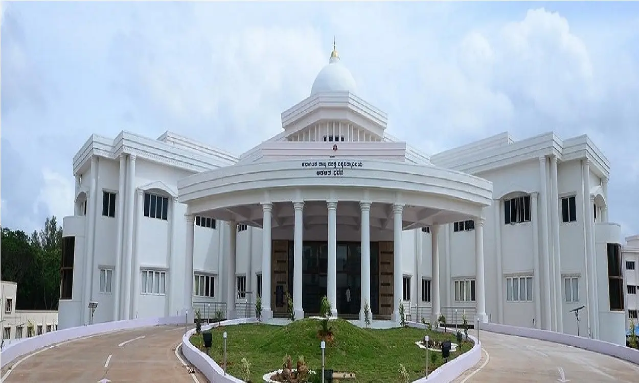 Karnataka State Open University