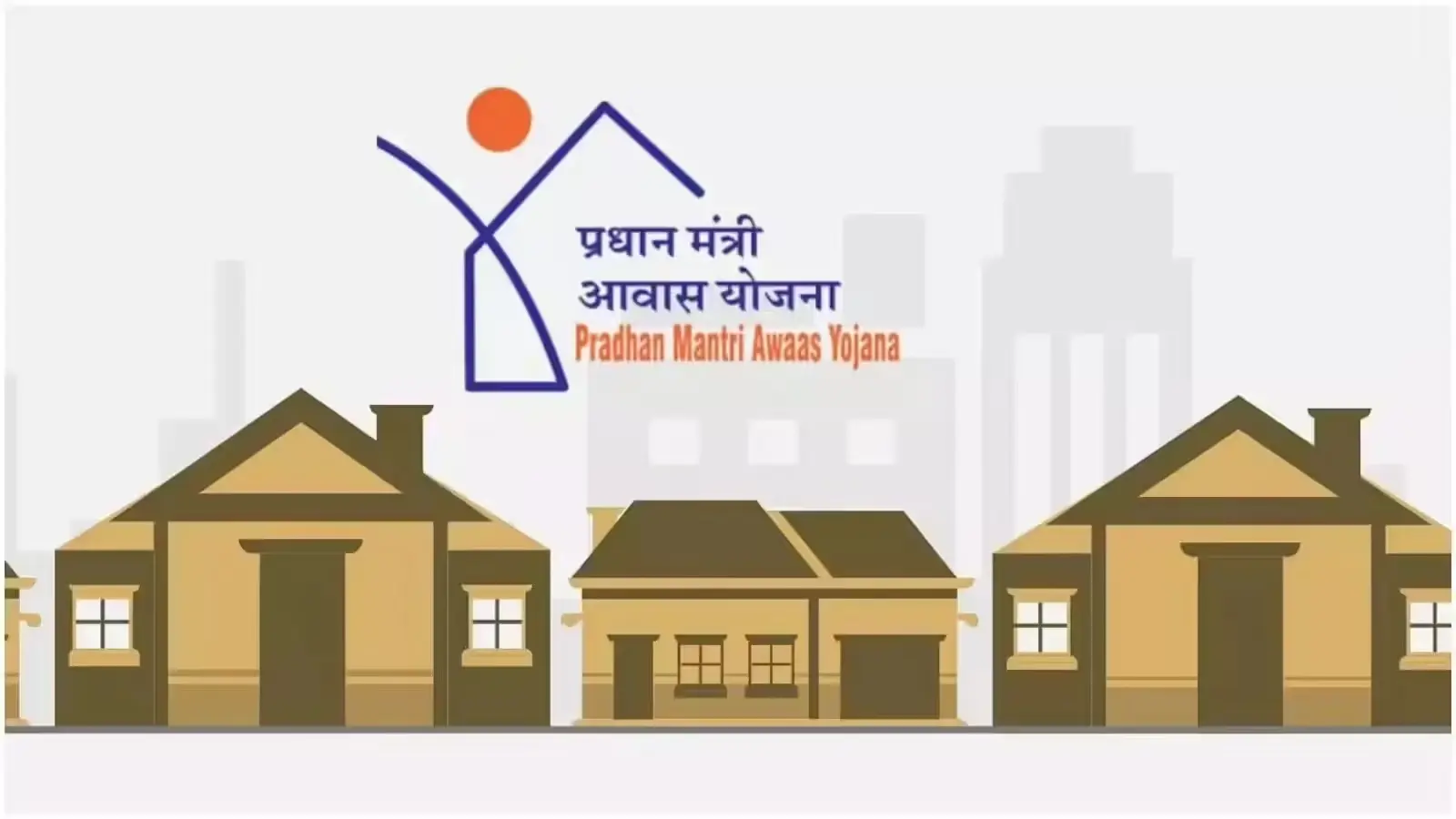Pradhan Mantri Awas Yojana 2.0 Scheme