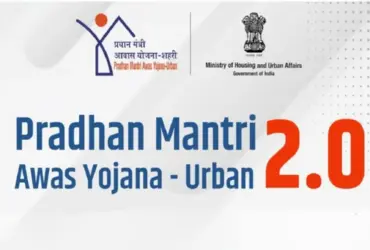 Pradhan Mantri Awas Yojana 2.0 Scheme