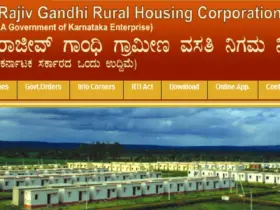 Rajiv Gandhi Housing Corporation Limited