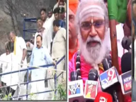 Rambhapuri Swamiji On DK Shivakumar