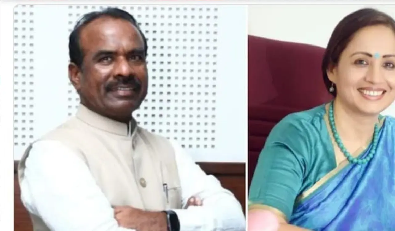 Shalini Rajneesh MLC N Ravikumar