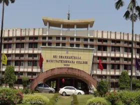 Sri Dharmasthala Manjunatheshwara Education Trust