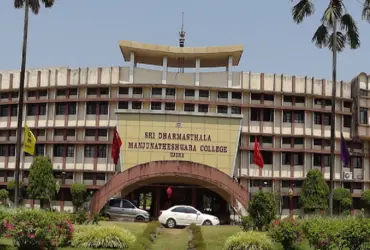 Sri Dharmasthala Manjunatheshwara Education Trust